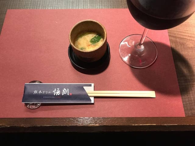 熊本グリル 悟朗 - サブ画像2