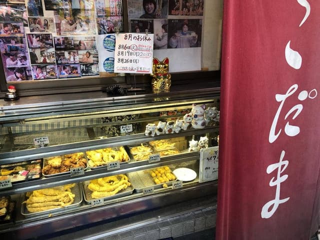 おはぎのこだま - サブ画像3