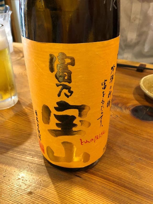 コビトカバ - サブ画像2