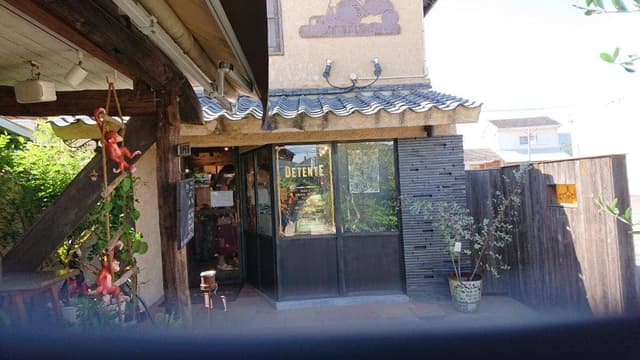 菓子職人の小屋デタント - サブ画像1