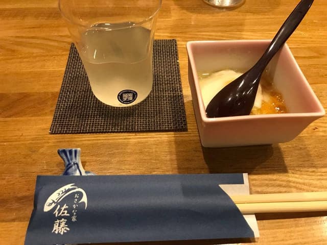 おさかな家 佐藤 - サブ画像3