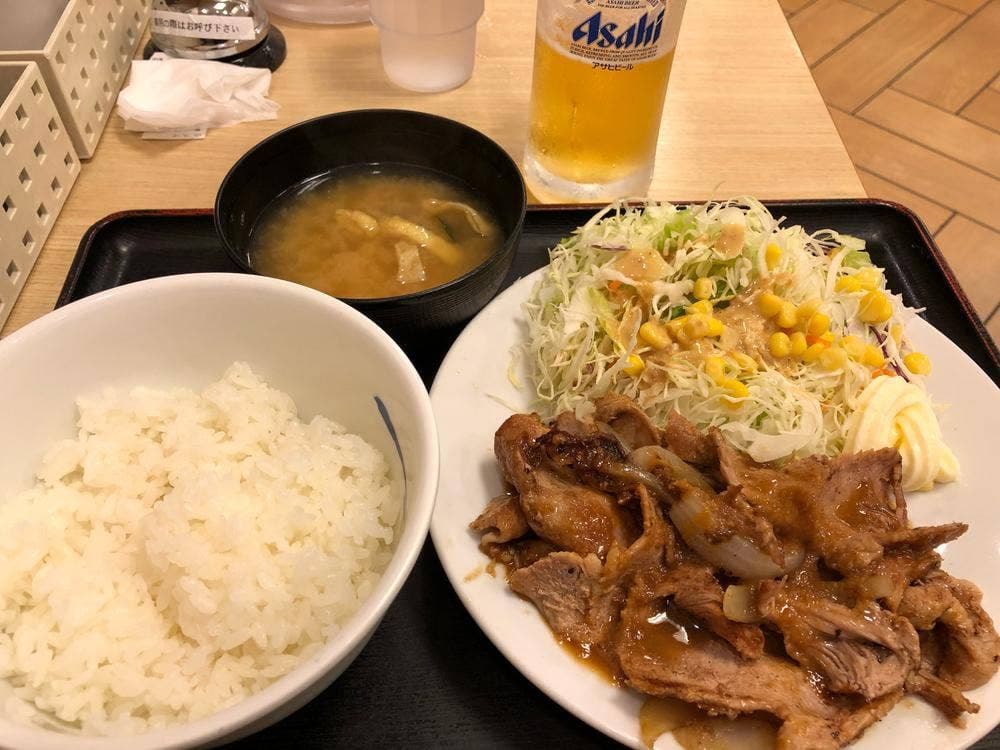 松屋 南大沢店