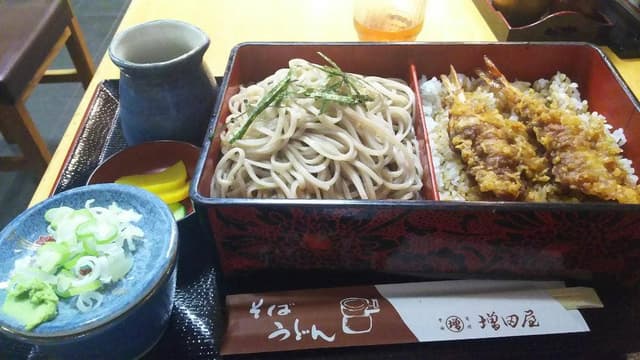増田屋 梶ヶ谷店 - サブ画像2