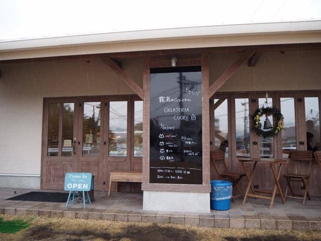 GELATERIA CUORE - サブ画像1