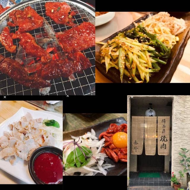 秀峰 - サブ画像3