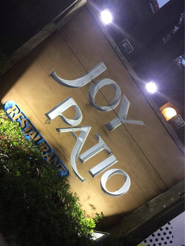 レストラン ジョイパティオ 山中湖 - サブ画像2