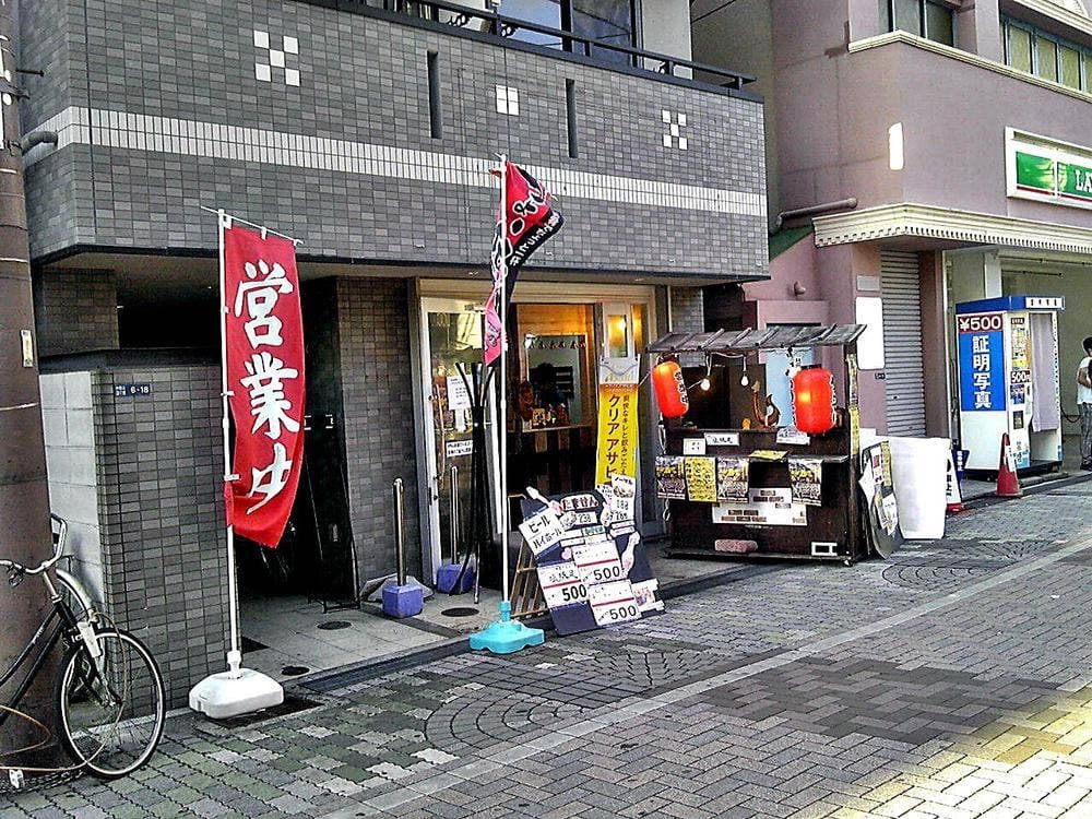 フーゲンキッチン