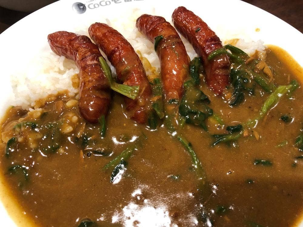 カレーハウスCoCo壱番屋 京都赤池店