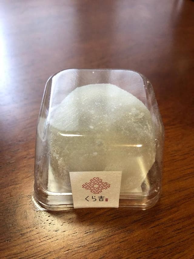 甘味茶房くら吉 角館本店 - サブ画像2