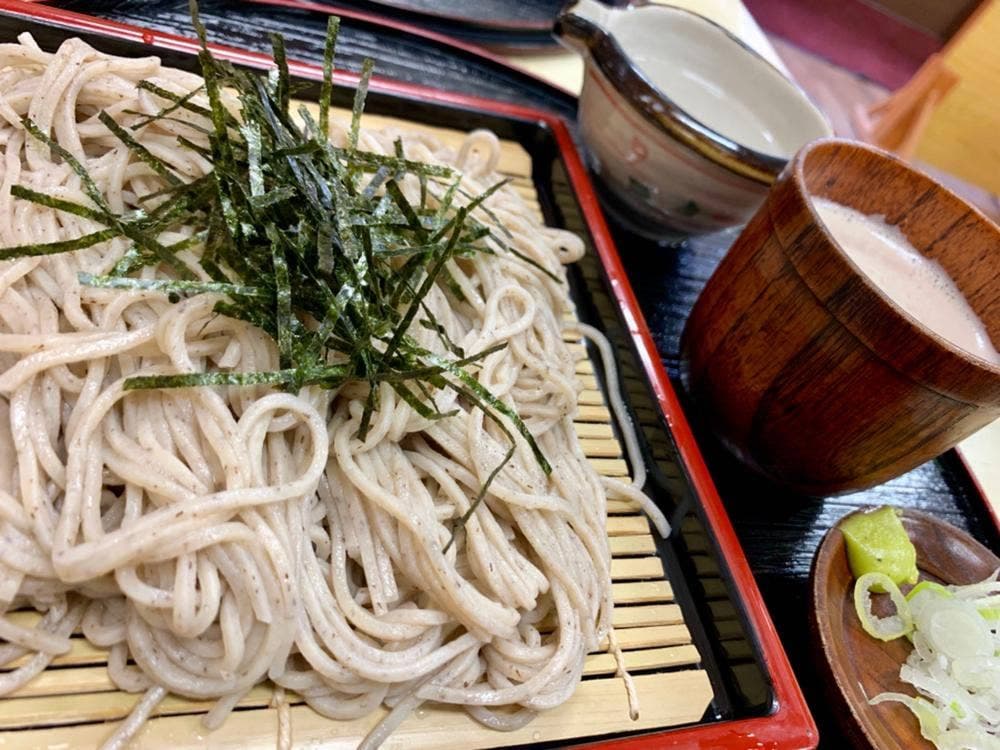 大黒屋