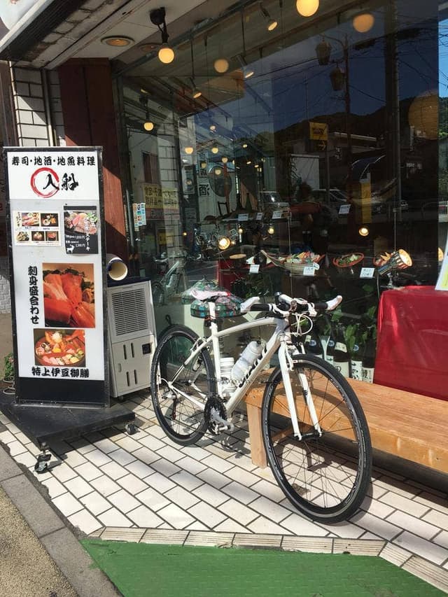 入船 伊東駅前店 - サブ画像1