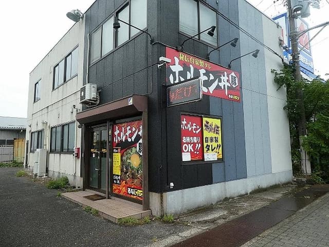 豚ホルモン丼 るなてぃっく - サブ画像2