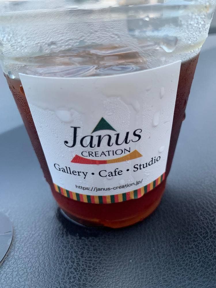 ジェーナス クリエイション