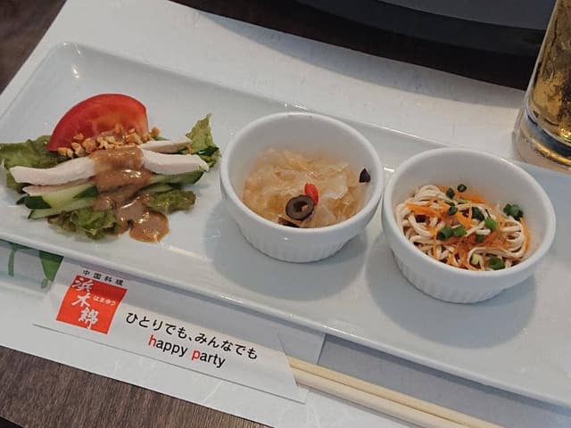 浜木綿 豊川店 - サブ画像1