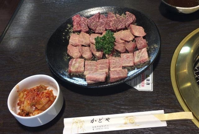かどや - サブ画像1