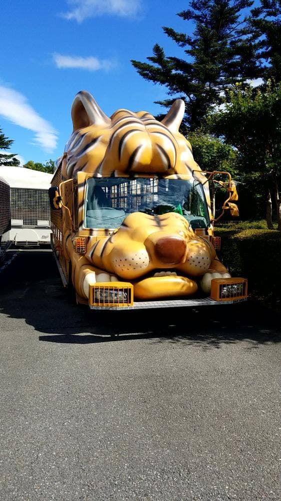 フロンティア 富士サファリパーク - サブ画像2