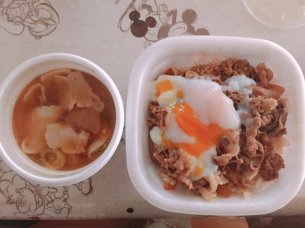 すき家 イオンタウン太子店