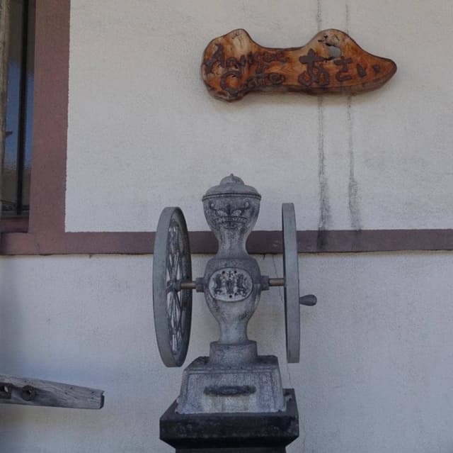 Antique Cafe あさい - サブ画像3