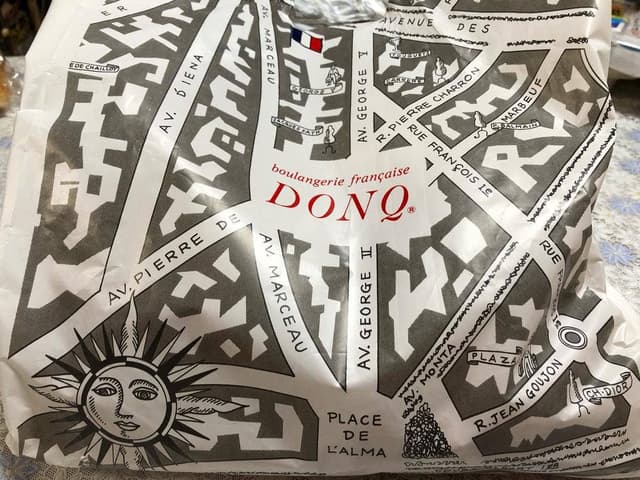ドンク 名古屋松坂屋店 - サブ画像1