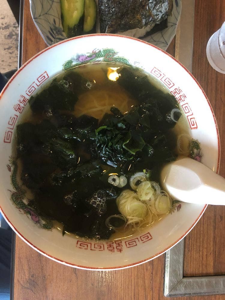 あじ屋