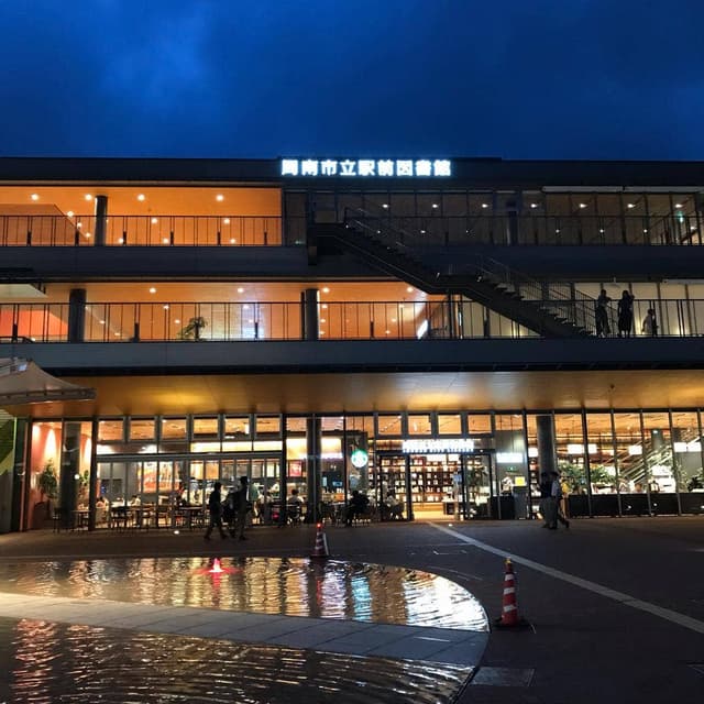 スターバックス コーヒー 蔦屋書店周南市立徳山駅前図書館店 - サブ画像2