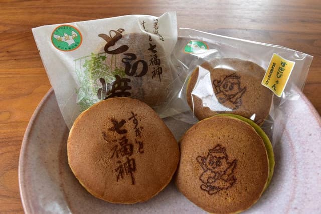 和菓子 青柳 - サブ画像1