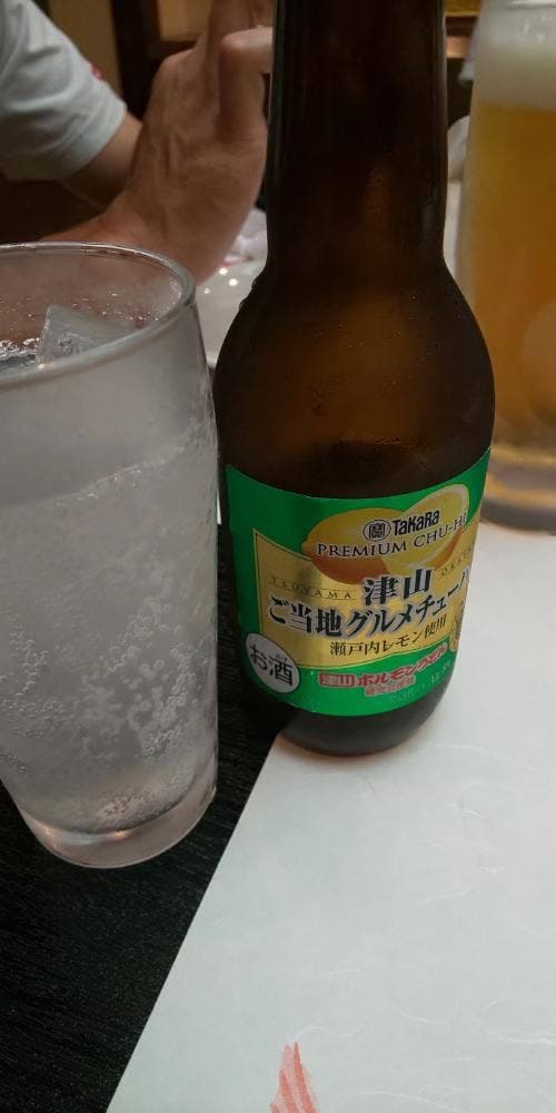 いけす和楽 ゑびす鯛 - サブ画像2