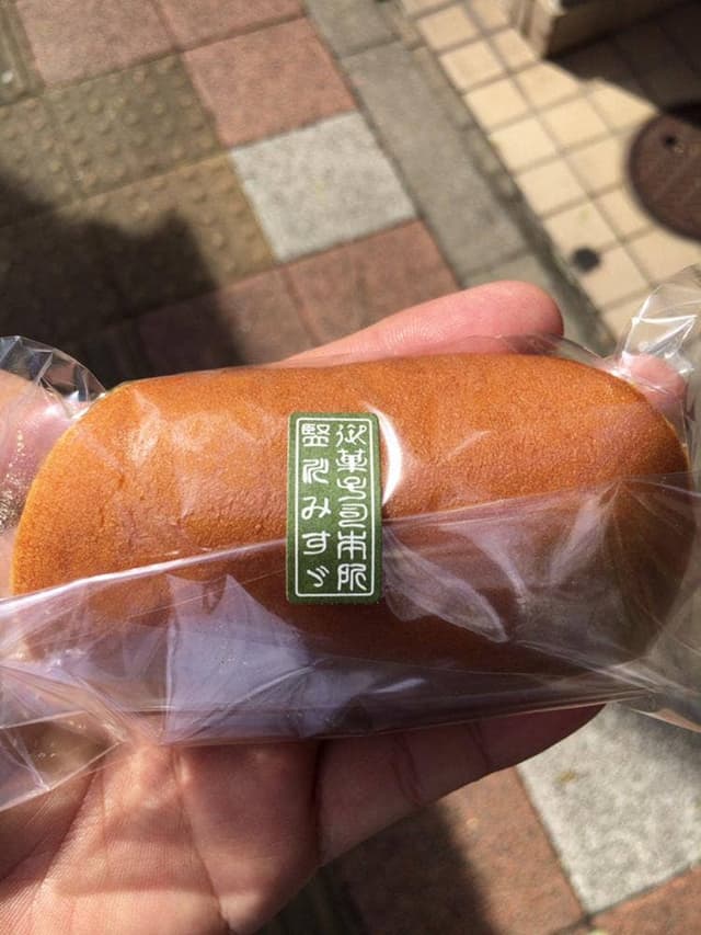 みすゞ 緑店 - サブ画像2