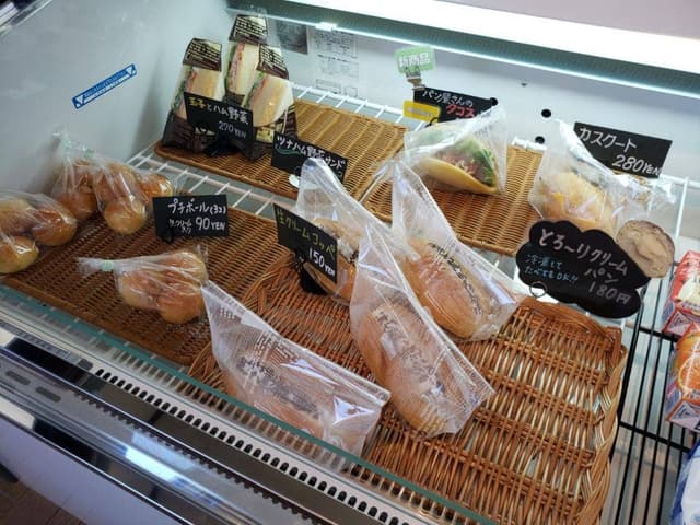 ベーカリー松の実 - サブ画像3