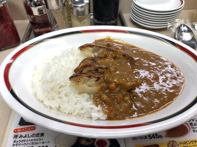 みよしの 日劇店 - サブ画像3