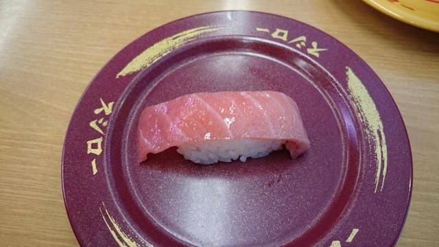 スシロー 稲沢小池店 - サブ画像3