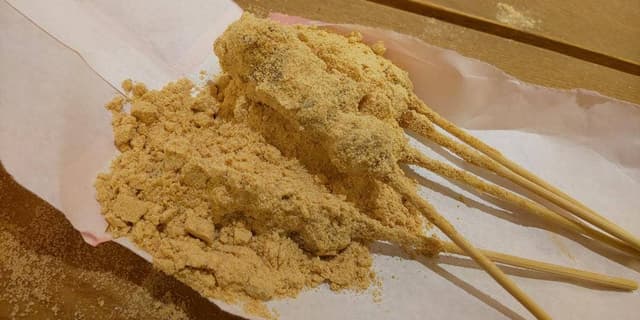 浅草きびだんご あづま - サブ画像1