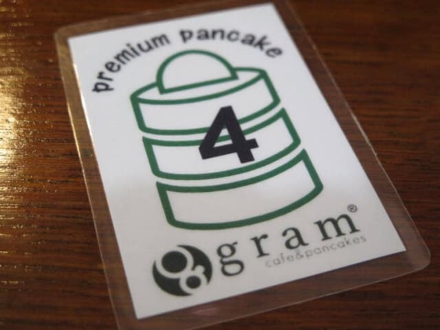 gram 本厚木店 - サブ画像2