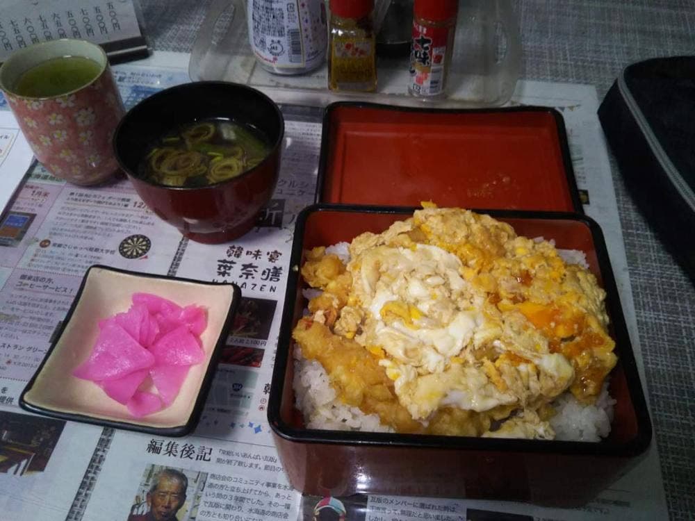 好美家