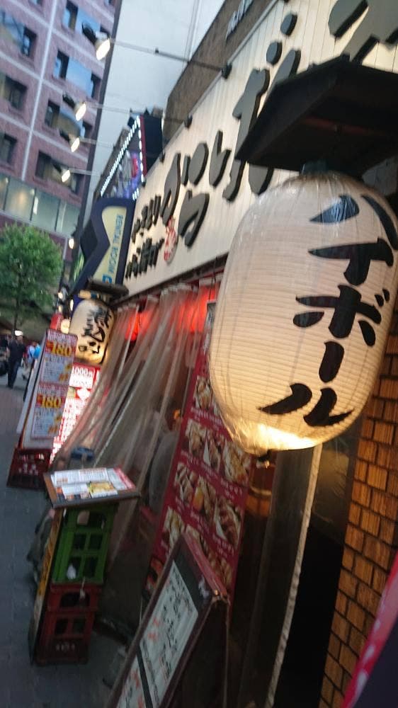 -やきとり・から揚げ・ハイボール- からげんき - サブ画像3