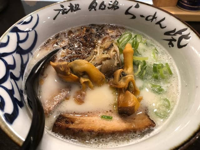 らーめん砦 研究所 - サブ画像3