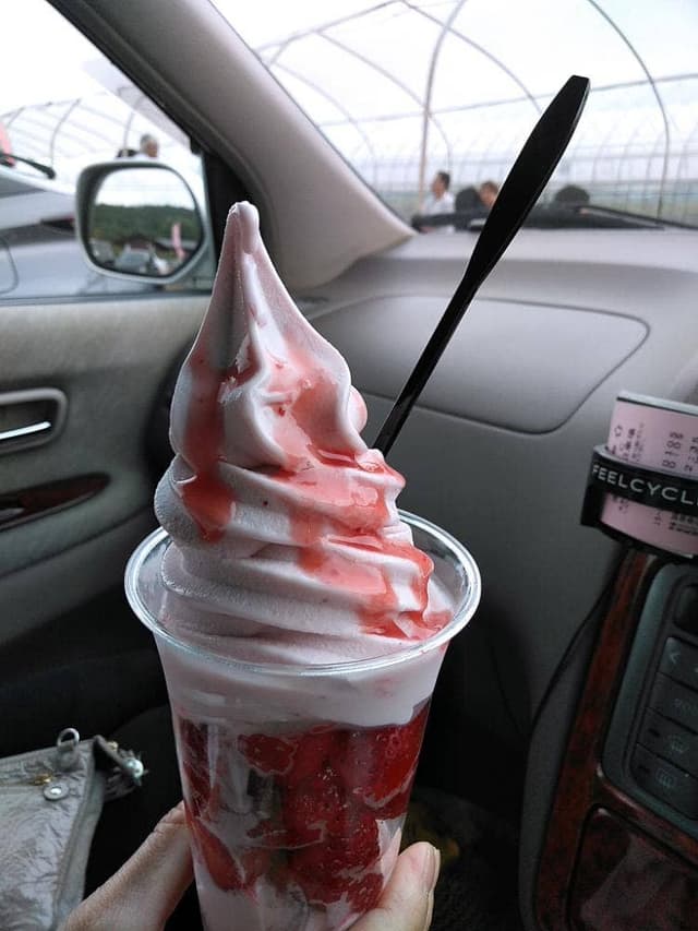 自然満喫倶楽部 - サブ画像1