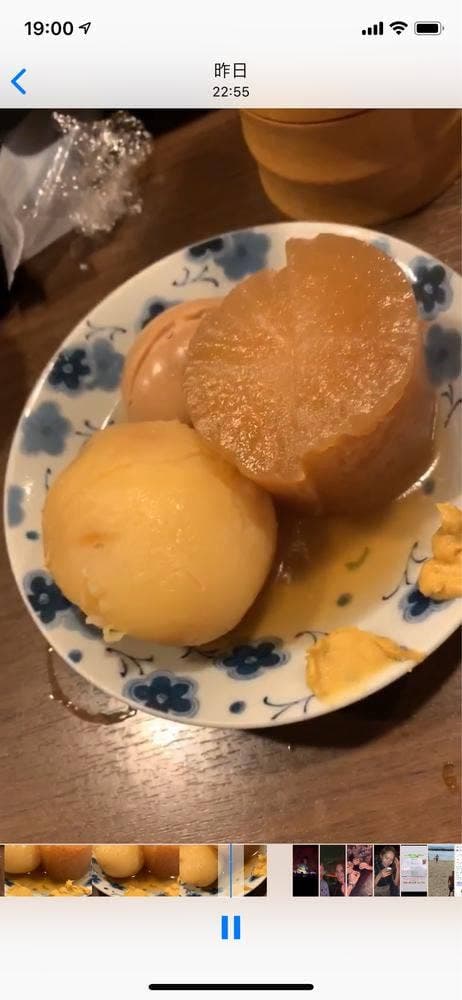 おでんのでん 千日前店 - サブ画像2