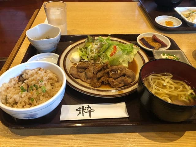くわっちー - サブ画像1
