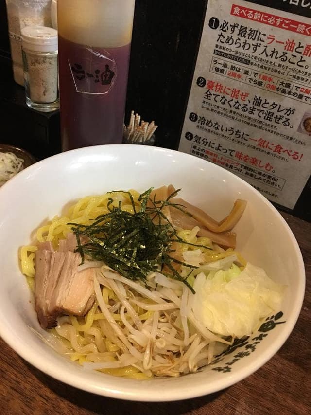 油そば専門店 歌志軒 栄店 - サブ画像2