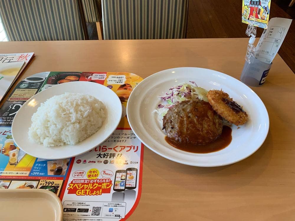 ガスト 天王寺桃山店