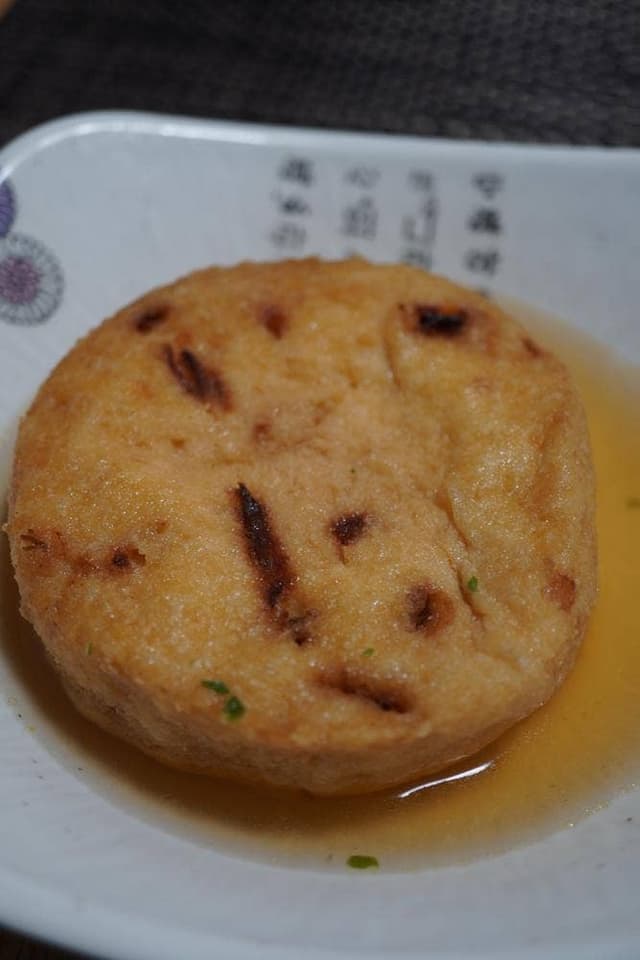 中秋蒲鉾店 - サブ画像3