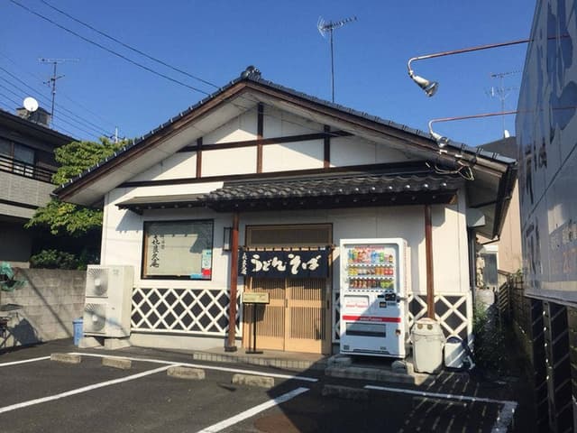 喜良久庵 - サブ画像3