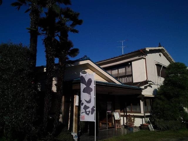 割烹旅館 糀屋 そば処 - サブ画像1