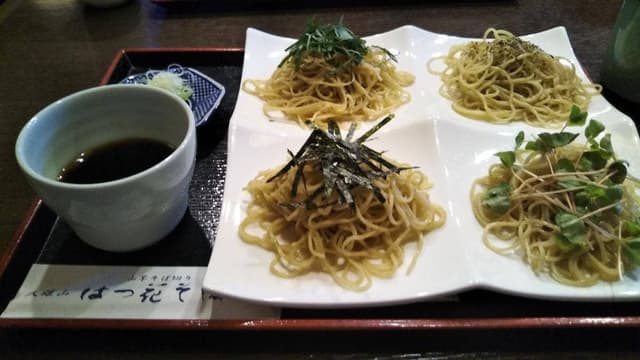 はつ花 大雄山駅前支店 - サブ画像1