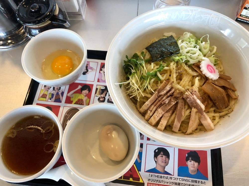 らあめん花月嵐 厚木129号店