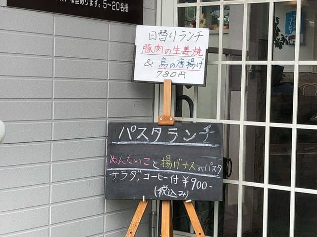 スノーマン - サブ画像1