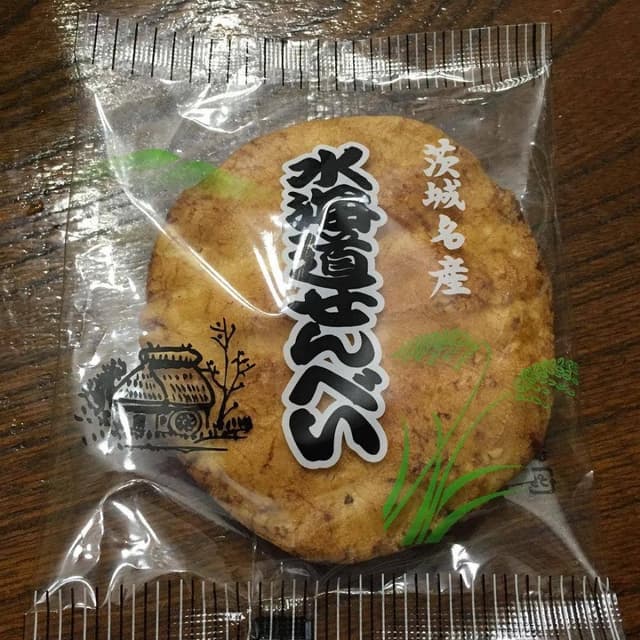 桜井煎餅店 - サブ画像1