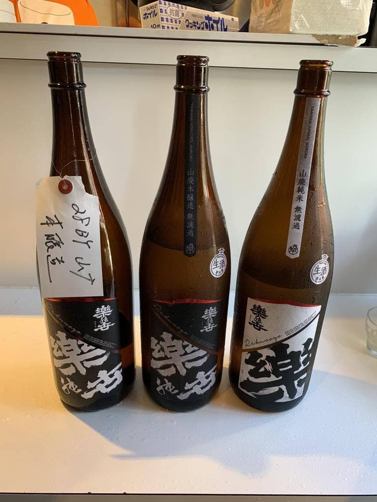 地酒屋こだま別館 魚とおばんざい ちょこだま