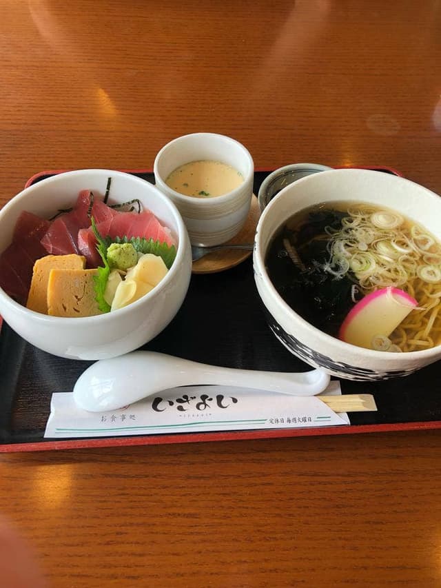お食事処 いざよい - サブ画像1